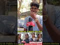 🔴TN 12th Public English Exam Student Review |State Board 2026|Easy or Tough?|