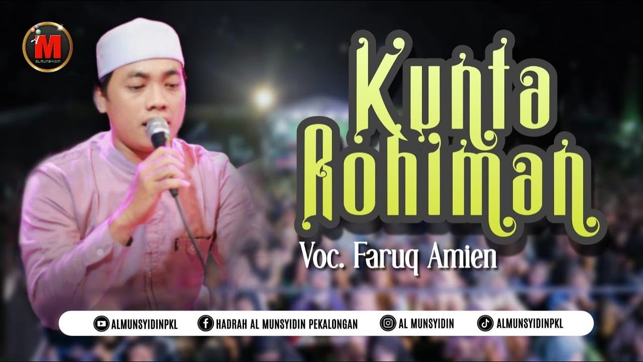 TERBARU !!! ( 'ALA YA RASULULLAH ) KUNTA ROHIMAN  || ALMUNSYIDIN PEKALONGAN