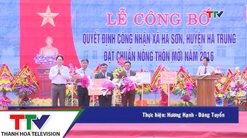 Xã Hà Sơn, huyện Hà Trung đón bằng công nhận xã đạt chuẩn nông thôn mới