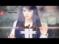  بديت أشتاق إليگ واسئل منو يصبر قلب مشتاق  mp3