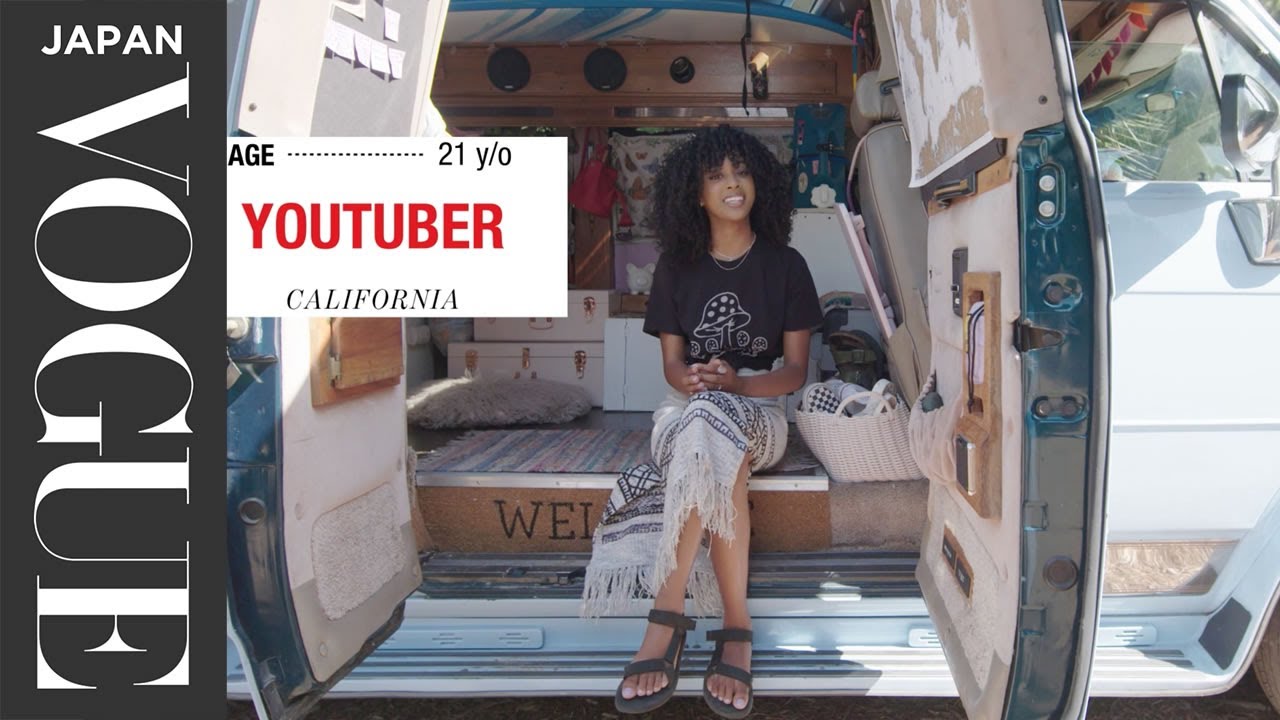 車で生活するYouTuber、ジャネル・イリアナの家計簿＆車上ライフ。| VOGUE JAPAN