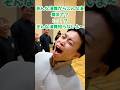 年末の様子をお届けPart1 #ダンス #太鼓 #応援合戦 #dance #応援団 #我無沙羅