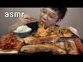 먹방창배tv 고기는뜯어야맛이지라 칼집삼겹살 오징어미나리무침 Grilled pork belly mukbang Legend koreanfood asmr