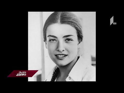 #ახალიკვირა ზეციური სილამაზე