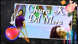 churak dil mera gori 🌹🌹🌹Akshay Kumar 🎧🎧🎵🎵Shilpa Shetty jhankar🎶🎶