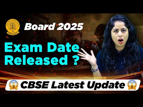 CBSE Board Exam