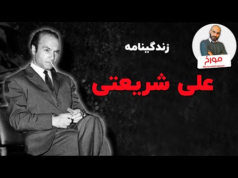 تصویری: توسل به مردم: هنجارها مطابق آداب