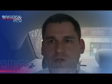 დაუშვილი: „ოცნების“ და „ნაციონალური მოძრაობის“ მიზანია, მოსახლეობაში დაპირისპირება გაზარდოს