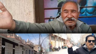 سرائے نمک مسافرخانہ پاکستان ٹیم کے سابق کپتان وقار یونس اپنی ٹیم کے ساتھ ٹھہرتے رہے Street 1.2