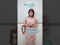 TVアニメ「帰還者の魔法は特別です」第二期｜鈴代紗弓（ロマンティカ・エル役）コメント映像