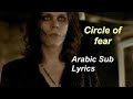 HIM Circle Of Fear Arabic Sub Lyrics اغنية فرقة هيم دائرة الخوف مترجمة مع الكلمات 