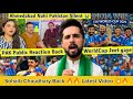 PAKISTANI PUBLIC REACTION ON INDIA WIN WORLD CUP 2026, INDIA VS NZ FINAL, REAL ENTERTAINMENT TV