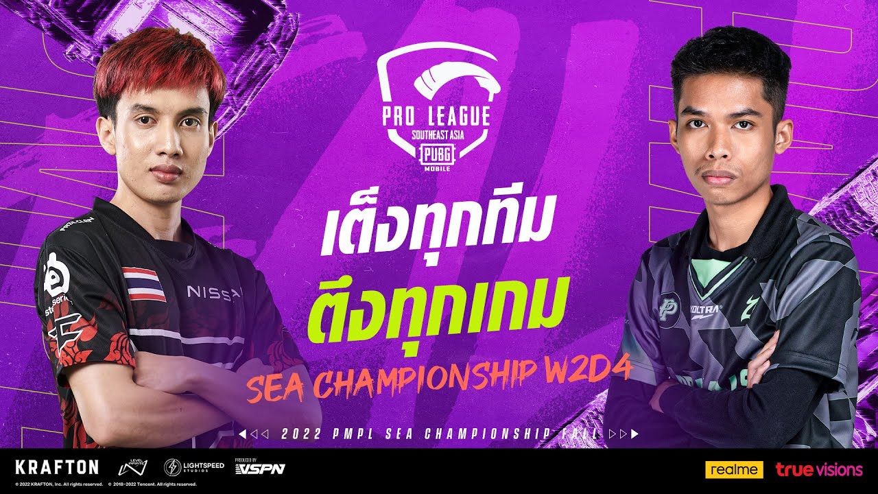 [TH] 2022 PMPL South East Asia Championship W2D4 | Fall | นาทีนี้ ใครก็ได้ ไหวหมด
