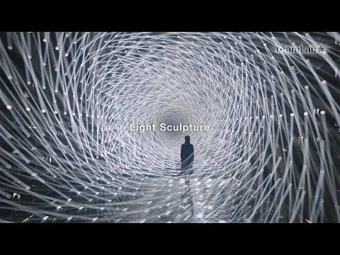 Light Sculpture Highlight Video