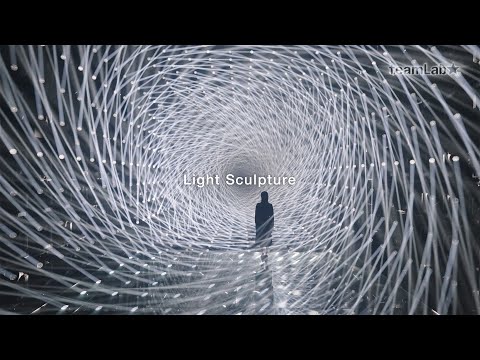 Light Sculpture Highlight Video