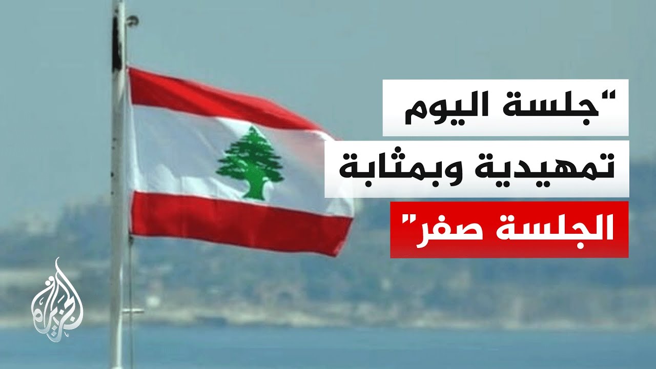 ������� ���� ���� ������ �������.. �� ���� ��������
 - نشر قبل 7 دقيقة