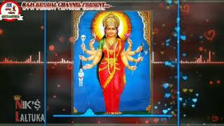 DIL THI TANE KAV TU MARA MATE BHU LUCK CHE #GAMAN SANTHAL