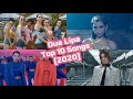 Dua Lipa Top 10 Songs [2020]