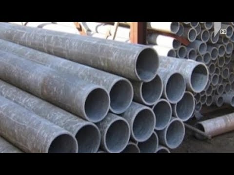 წყლის მილების ექსპერტიზა