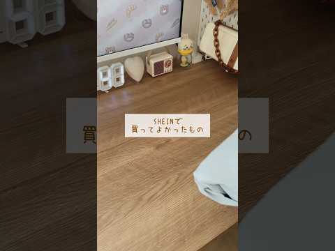 Things I M Glad I Bought At SHEIN Shorts Shein Purchases