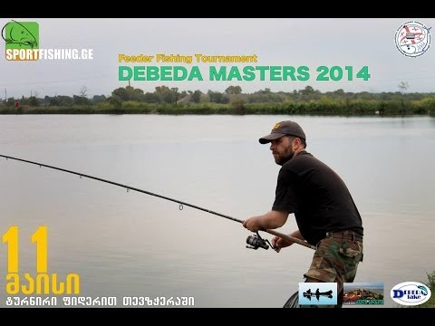 წინასატურნირო ვარჯიში დებედას ტბაზე