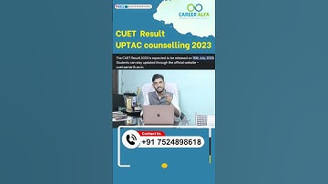 CUET RESULT 2023 || UPTAK/AKTU COUNSELING 2023 DATE || #uptucounselling2023 #aktucounselling2023