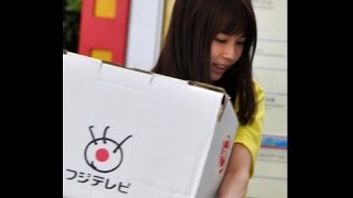 フジの救世主候補の鈴木唯アナについてまとめ!!【ユイパン】|【速報】2016最新情報メディアどっとこむ