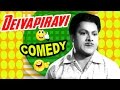 Ka thangavelu comedy scenes  deivapiravi tamil movie  part 1  sivaji ganesan  padmini  mn rajam