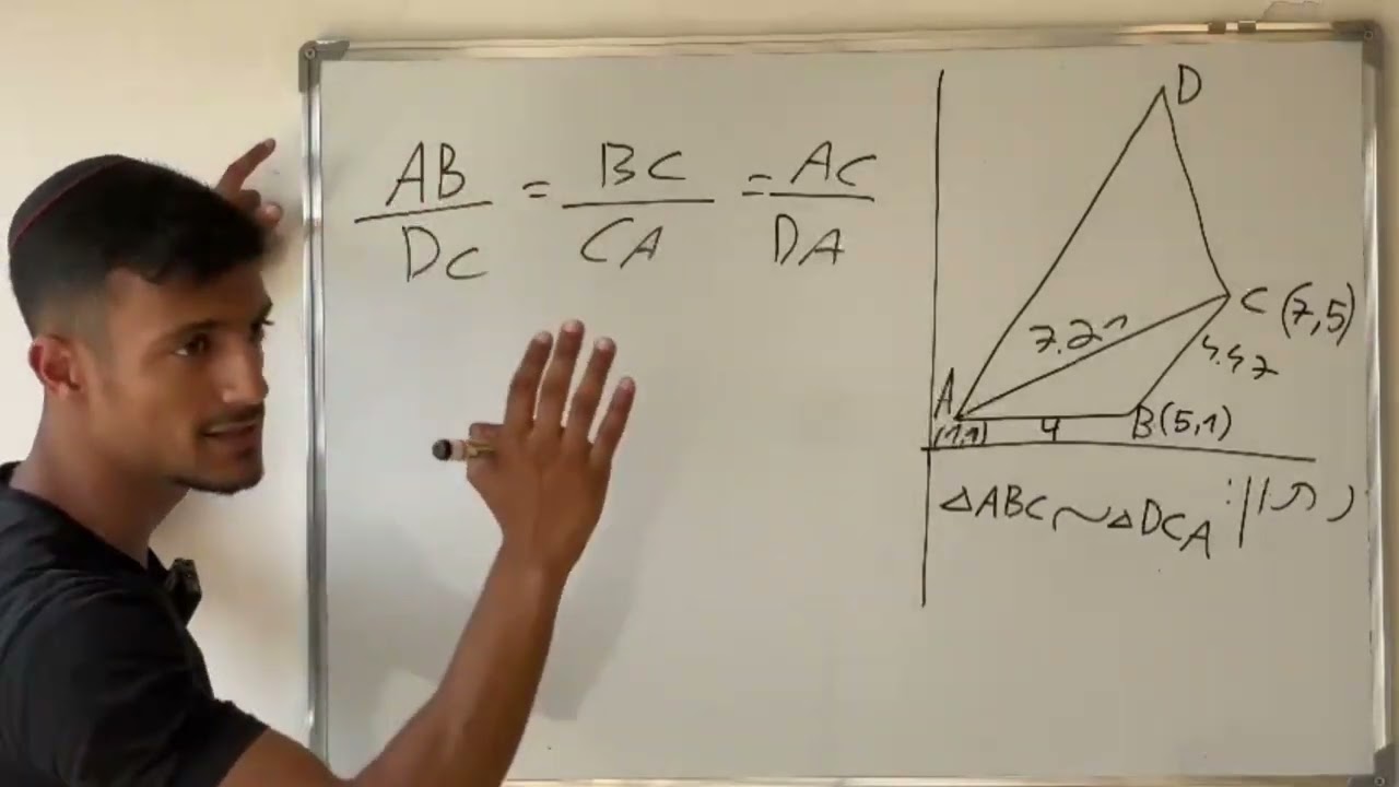 גיאומטריה משולב עם אנליטית - תרגול חשוב - 4 יחידות