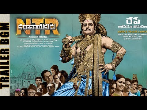 ntr-biopic-emotional-bgm-|-#ntrkathanayakudu-#ntrmahanayakudu-|-balakrishna-|-krish-telugu-bgm's