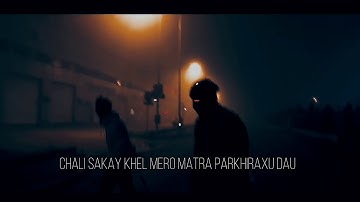 ZORAS (INTRO) LYRICAL VIDEO