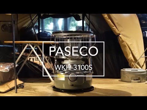 PASECO新作ストーブ WKH 3100S ストーブ Camping Howto 