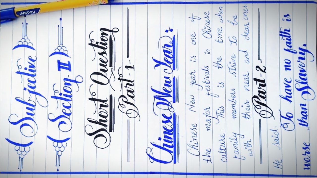 Board Exam Paper Presentation 2026😲| Top Marks Gua|English paper presentation | Must watch