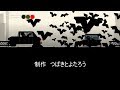 【朗読_怪談31】オソロシイ傘　【つばきとよたろう】.flv