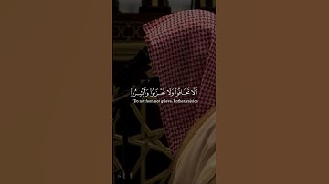 ا‎للهم صل و سلم على محمد ‎القارئ: ناصر القطامي السورة: فصلت (30-31)