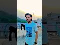 Tumse Milkar ye Jana Hai Hota kyon Dil ye Deewana Hai #travel #hockey #how #trending #hok