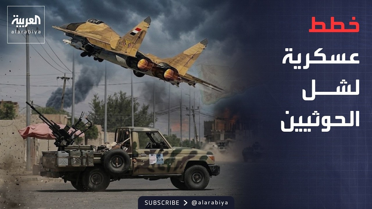 ����� ������� ����� ��� ��� ������� �� ������ �������� ��������
 - نشر قبل 14 دقيقة