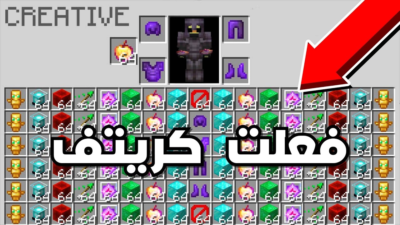 غشيت بعالمي الهاردكور بدون ماحد يدري ( عالم يوتيوبر مشهور )😱🔥 !!