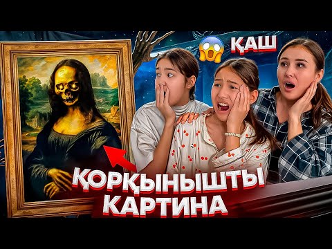 Жапон порносының зорлық-зомбылық оргазмы Ивана порно онлайн көру