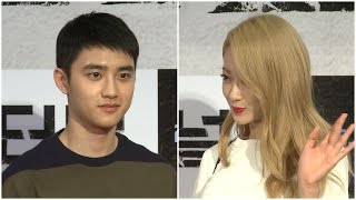 '엑소(EXO)' 도경수 · '나인뮤지스A' 경리, 훈남 훈녀가 등장하니 영화관이 떠들썩! ('터널' VIP)