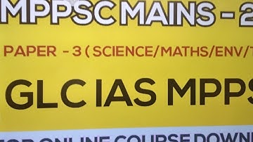 MPPSC MAINS 2021 PAPER 3 #mppsc #mppscmains #mppscmainspaper3 #mppscmainsoldpaper #mpexam