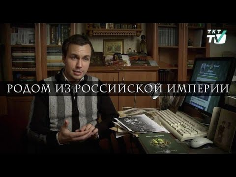 Вышивка народов российской империи