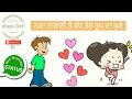 Desi da swaad by Harwinder cheema New punjabi Whatsapp status||lifestyle status||whatsapp status Whatsapp Status Video Download Free