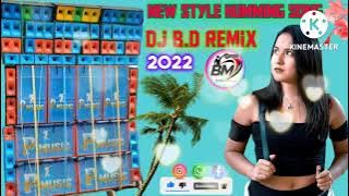 Bajan Amay Cycle -2022 Top Tending Songs Humming Watts Full Mix - Dj Susovan Remix- PowerMusic.In