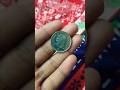 canidian coin 5 cents #youtubeshorts
