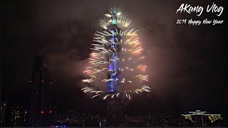 2019 Taiwan Taipei 101 Fireworks Display New Year's Eve ...