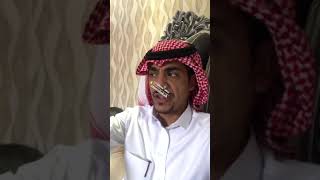 الطيب في وجه المشبب وهايب **   قصة صياح المرتعد العنزي ومطير السويدي الشمري#سناب_سعد_المسعودي