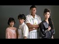 山田太一ドラマ 深夜にようこそ は 千葉真一と名取裕子の演技から眼が離せない 山田太一ドラマ 深夜にようこそ は 千葉真一と名取裕子の演技から眼が離せない
