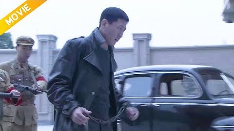 監獄逃脫大戲，震撼上演！燕雙鷹身陷囹圄，絕技施展一秒脫困！  ⚔️ 抗戰  | Spy Thriller