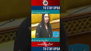 Speaker Punjab Assembly strongly criticizes performance of minority affairs- Crossway Tv